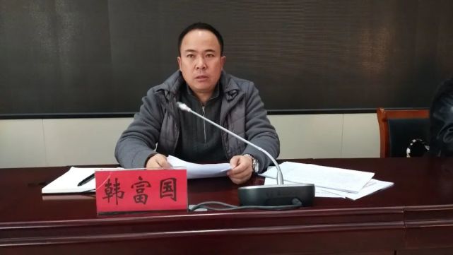 县委副书记,县文明委主任韩富国从本次网报材料上传工作的目标,工作中