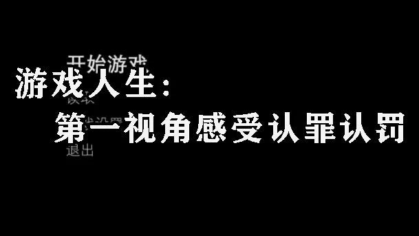 呼伦贝尔市人民检察院第二检察部到阿荣旗院开展重罪调研工作