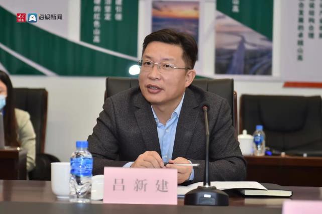 "山东高速建设管理集团党委委员,副总经理吕新建介绍称,京台高速是