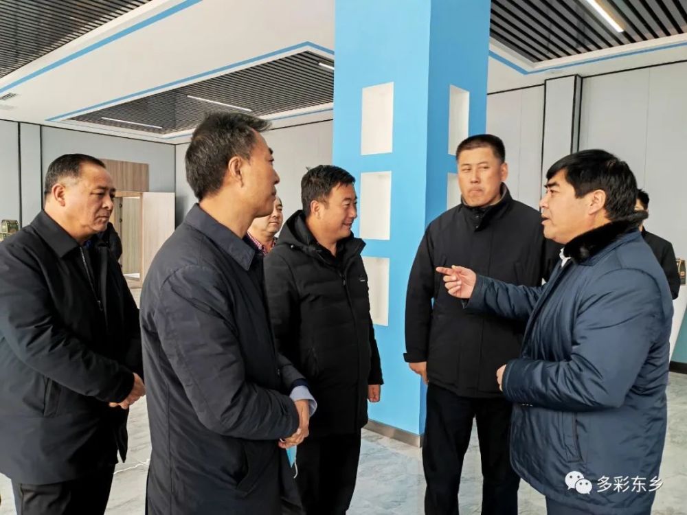 王俊民一行督导调研东乡县东西部协作工作