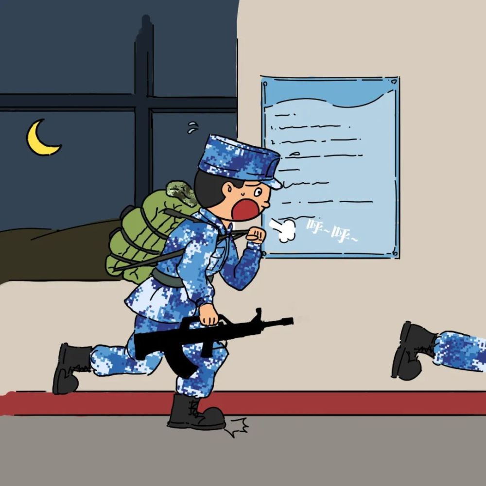 哔哔哔哔小智紧急集合