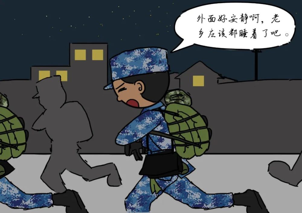 哔哔哔哔小智紧急集合