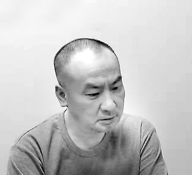 重庆一官员获刑11年曾自称愿为错误买单不判我天理难容