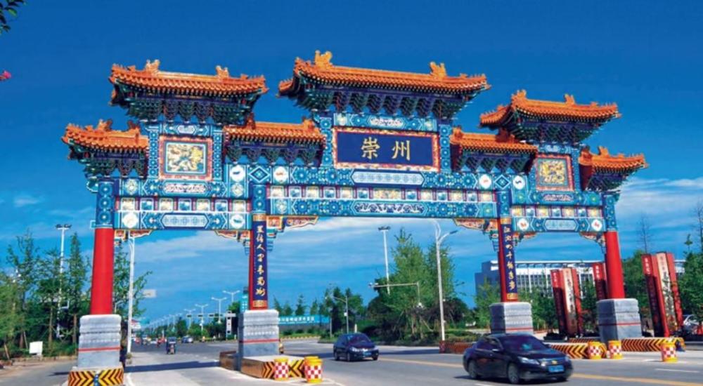 成都特色商业街区名单出炉 崇州唐人街位居前列_腾讯新闻