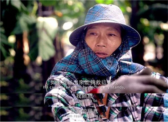 台湾学生叶永志因行为像女生被同学扒裤子检查生命定格在15岁