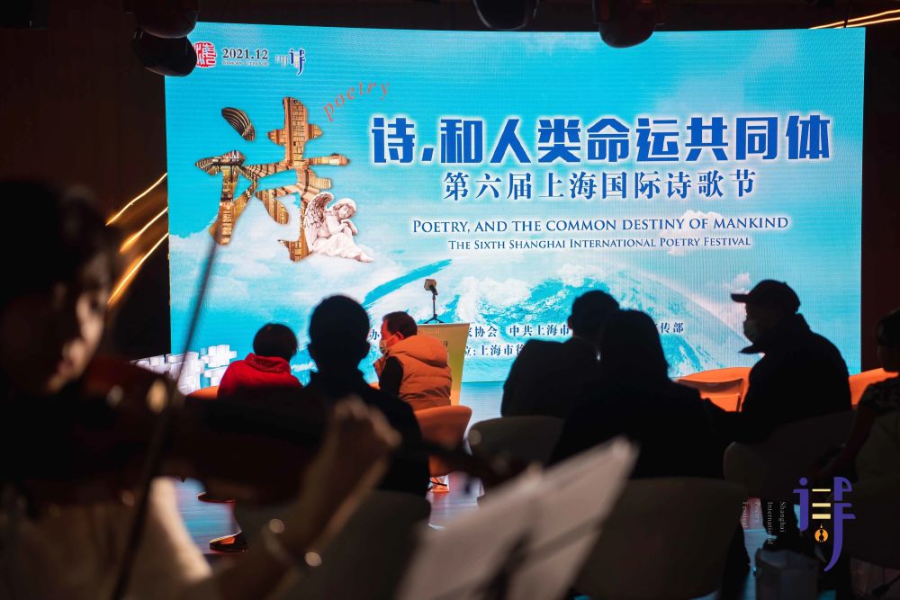 来徐汇街头与诗歌相遇,第六届上海国际诗歌节今日开幕!