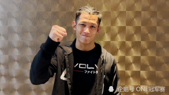 秋元皓贵:原本想用低扫终结邱建良,我获得挑战权没人有意见吧?