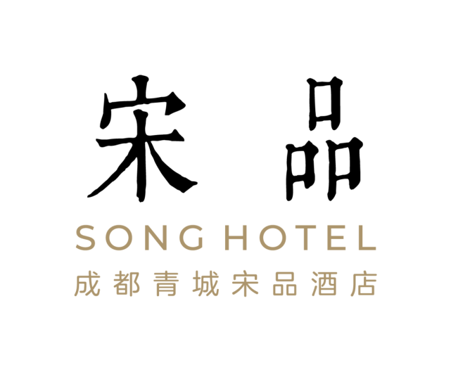也是本次悦游金榜盛典举办场地,成都青城宋品酒店和成都融创施柏阁