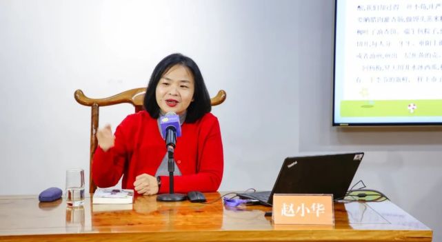 令人绝望又活色生香跟赵小华老师走进那一双干净又明亮的童眸