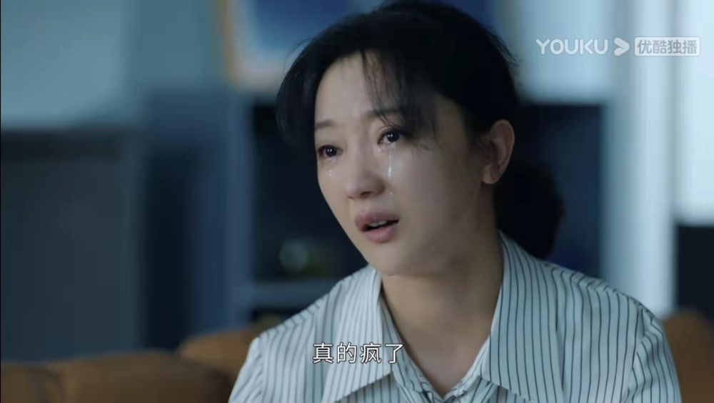 《女心理师》二胎妈妈自曝:"生下儿子后,我居然想结束他的生命.