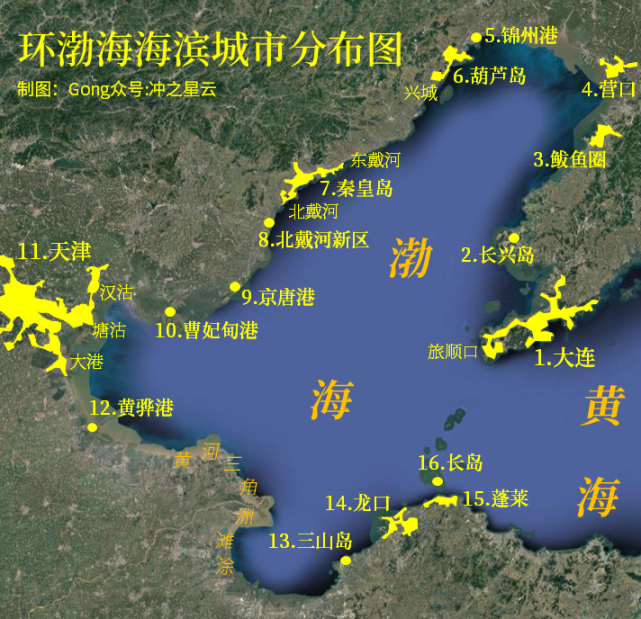 环渤海地图高清版大图图片