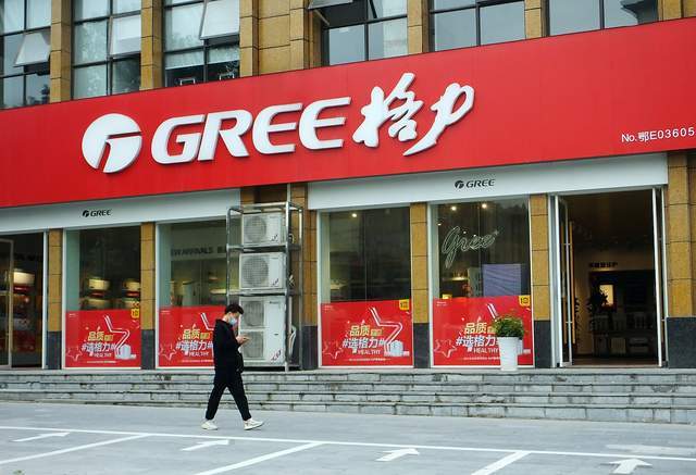 格力电器被判赔偿奥克斯1.67亿,两个空调"对头"暗战多年