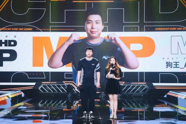 cfhd冠军杯67绝迹绿豆齐登场明星观赛团助阵总决赛