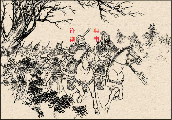 刘备与曹操反复周旋的时代,五虎将要与许褚,夏侯惇,曹洪,徐晃,庞德等