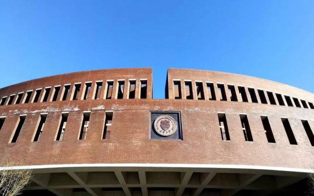 天津大学法学院研究生招生