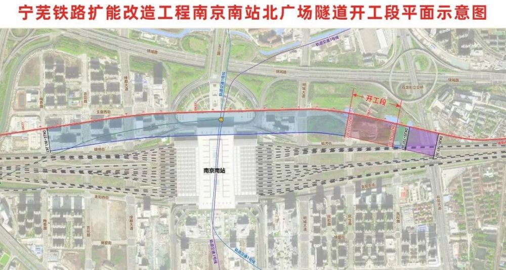 改造后的宁芜铁路为客货共线的Ⅰ级单线电气化铁路,全长102公里,全线