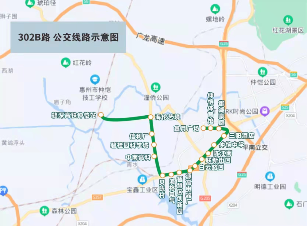 仲恺站轻轨站线路图图片