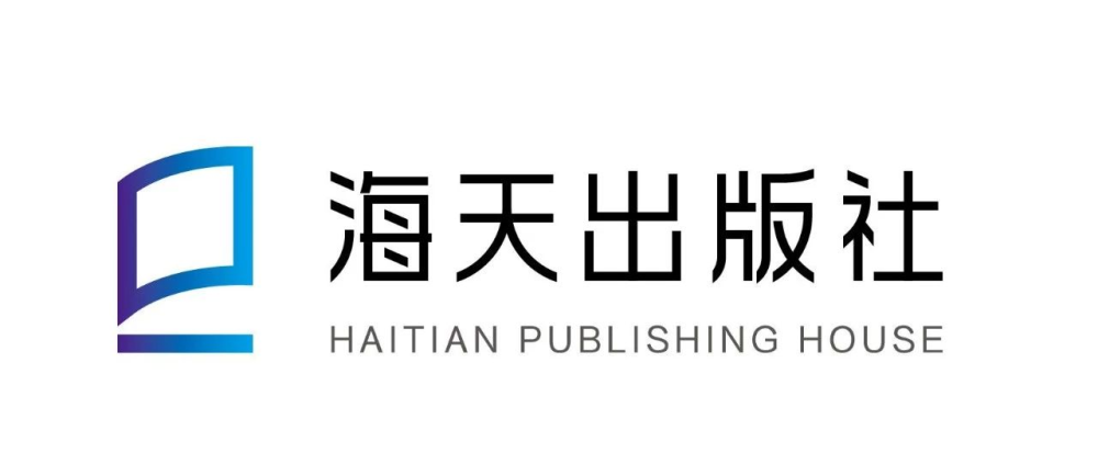 海天出版社《為什麼是深圳》《創新市場論》等5種圖書斬獲2021年全國