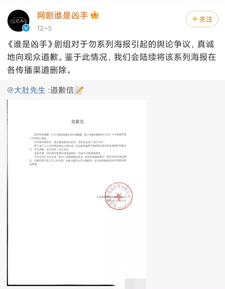 我想当主播没口才怎么办博弈高情商回应原因大方喊拒博洛阳