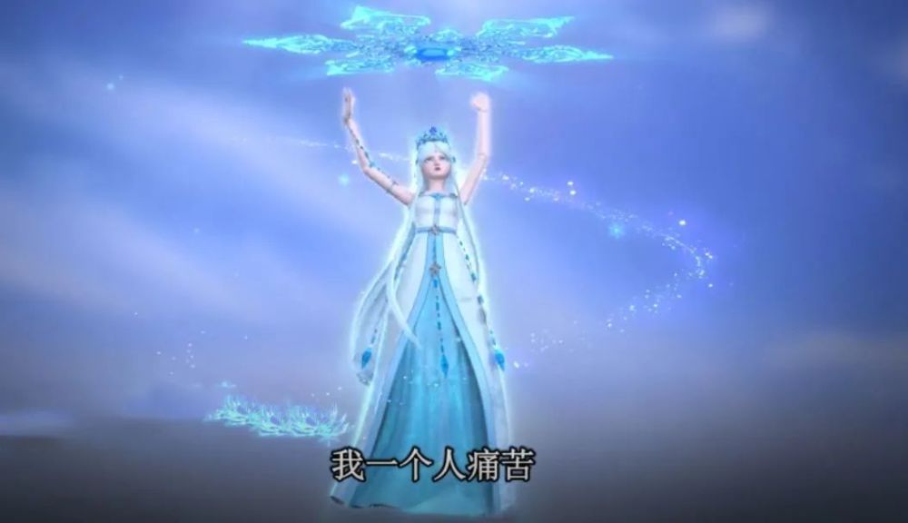 叶罗丽为什么喜欢冰公主的人后来都更喜欢灵公主了呢