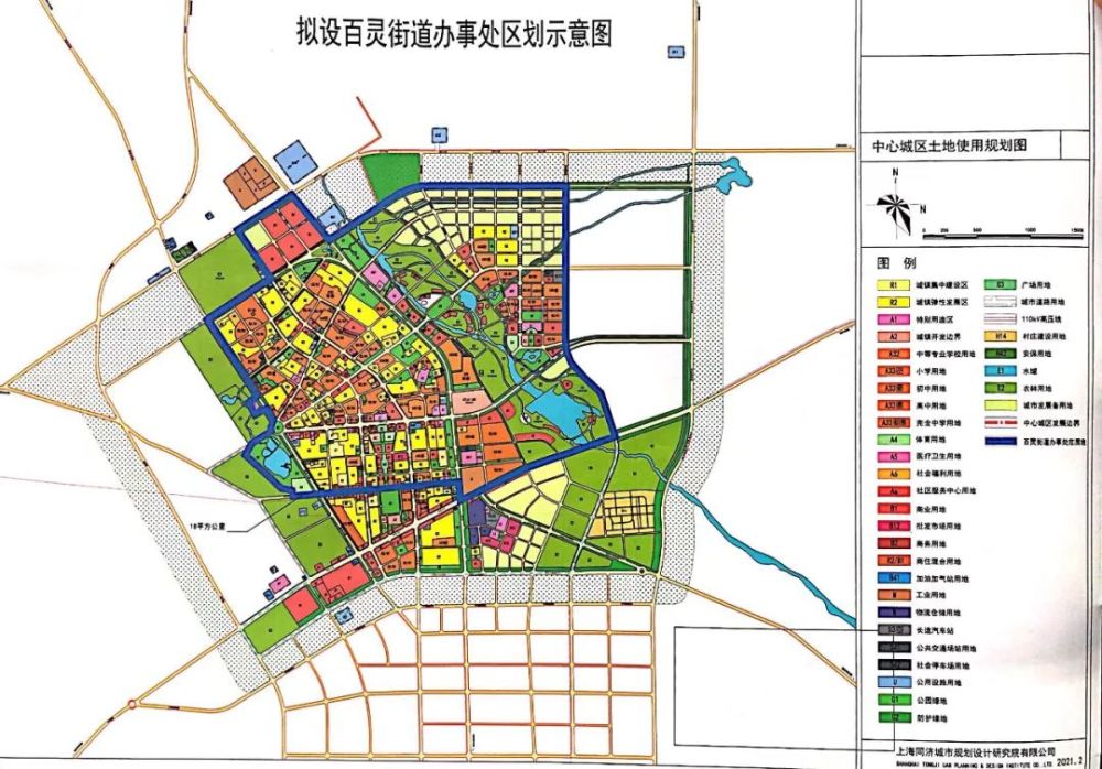 鄂爾多斯該旗擬設立1個街道辦事處!總面積18平方公里