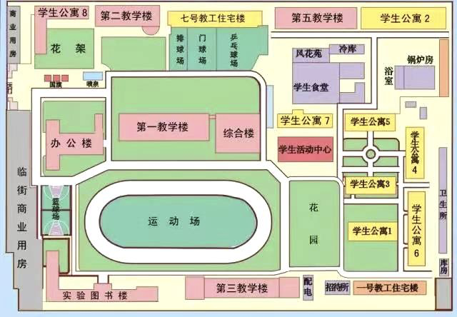 考研大事件疫情期间考场新规公布啦