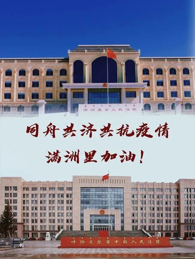 【抗击疫情】这支队伍"疫"不容辞