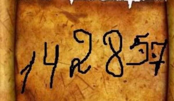 世界上最神秘的一组数字——142857,也许它就是宇宙的密码!