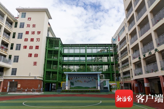 三亚七小因地制宜开展课后服务|三亚|第七小学|海南|曹志|社团