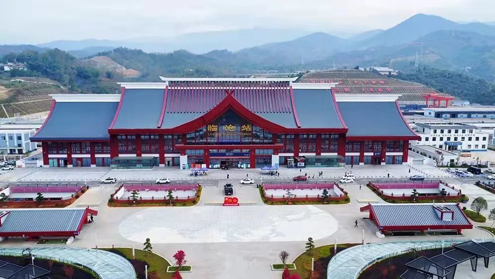 临沧火车站片区:融入新发展格局动力十足