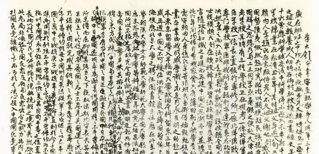 李大钊后人现状五子女都是栋梁长子官至正部级孙子很厉害