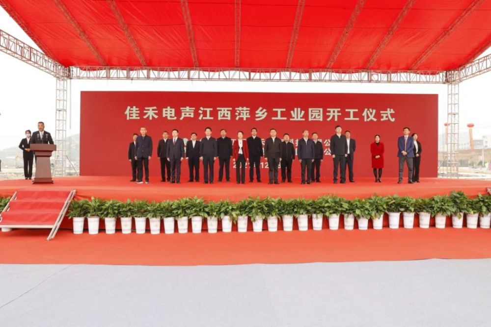 男士夹克市场新趋势：时尚与实用的完美结合