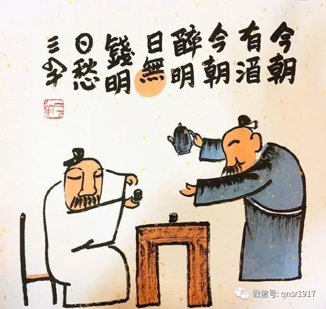 此著名詩人科舉落榜十幾次,一句詩經常被人掛在嘴邊