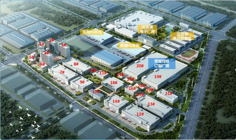 5g智能终端产业园明年四月交付