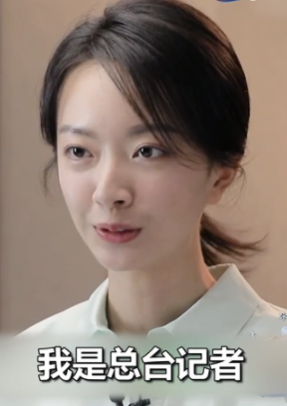 央视又一女记者爆红长相甜美撞脸当红小花赵今麦
