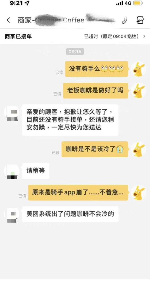 苹果正招聘1名AR/VR框架工程师而字节则招聘108个波音777可以坐多少乘客