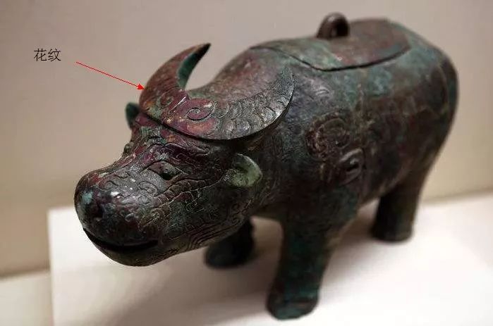 圣水牛(bubalus mephistopheles)是一种生活在全新世中