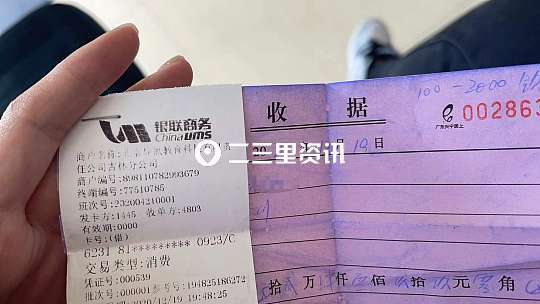 被平台黑了不能出款怎么办?_黑平台怎么出款_有哪些黑平台可以下款
