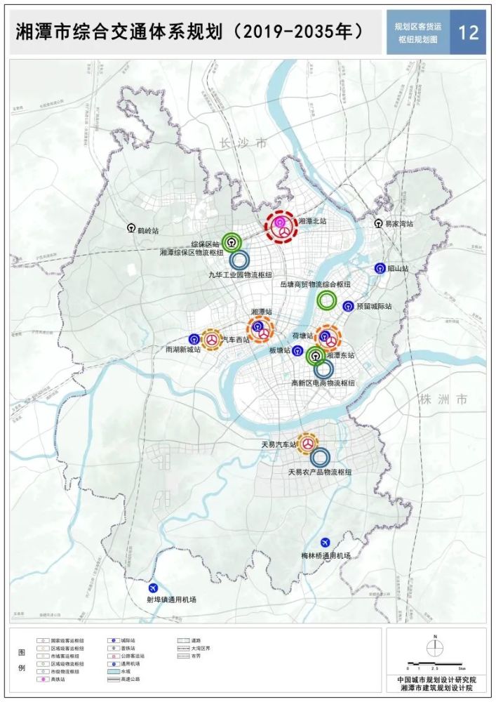 征求意见湘潭市规划通用机场6处跨湘江通道15座