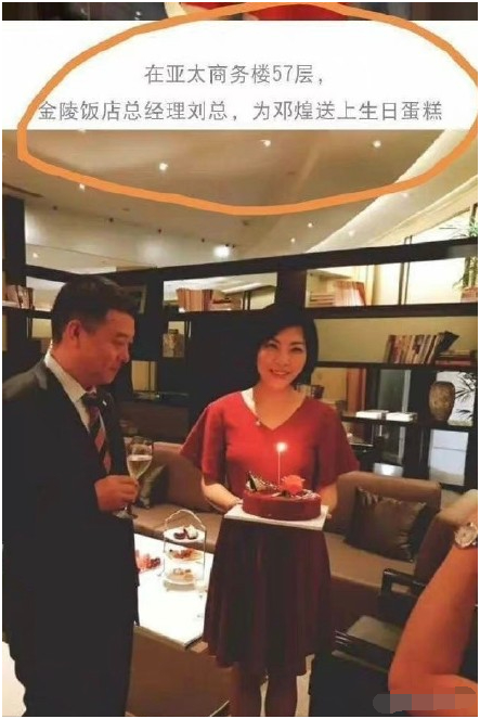 2017年,省城cbd点亮灯光秀为美女庆生,4年后又说"很受伤"