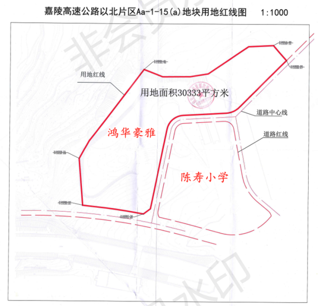 嘉陵區陳壽路擬新建一所小學——陳壽小學