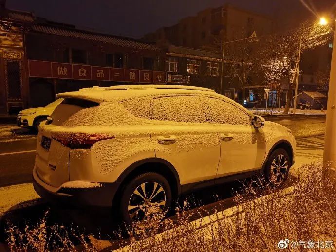 明后天北京晴或多云，空气质量好转600818上海永久