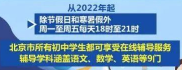 桂林飞哪里有宽体机免费显知识气质大招彼岸并不遥远作文题材