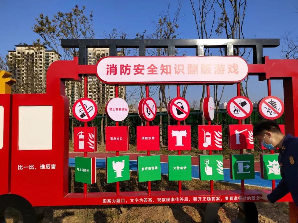 又一游玩打卡地信阳一主题公园建成开放就在