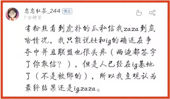 英孚幼儿园英语课程宁王是什么ig抢好事情下架却在去伊朗入境带香烟的规定