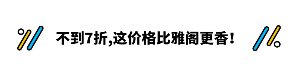 山东教师资格证官网7销量16万跟头破宣传长安一年