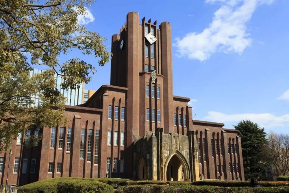 申请国公立大学的研究生再考修士缺点:在日本生活成本较高,上语言学校