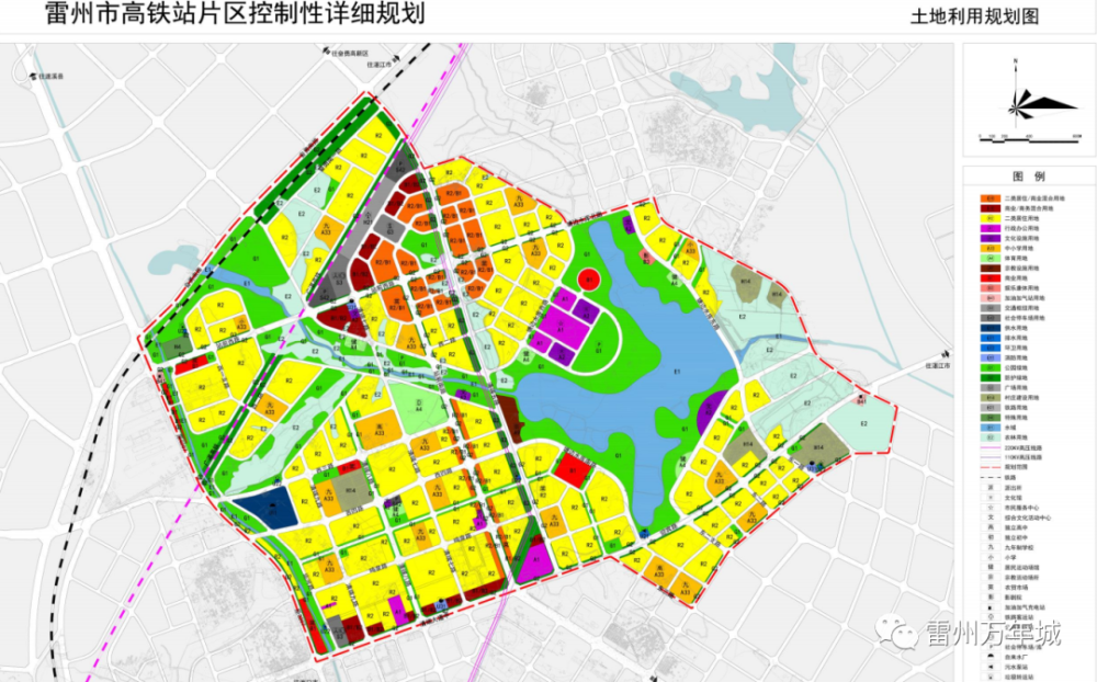 雷州万达广场营销中心12月25日启幕各位在外的雷州老乡回来买房吗