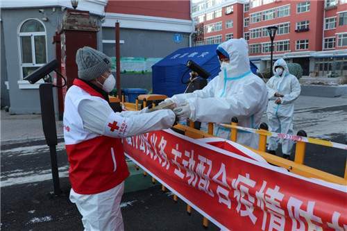 "疫情无情 人间有爱"满洲里市红十字会为癌症患者生命接力