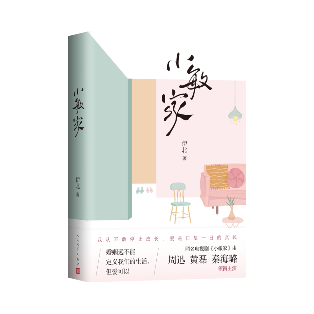 紫气阁小说排行榜_笔趣阁盗版网文专偷未完结小说,5年掠走300多亿元